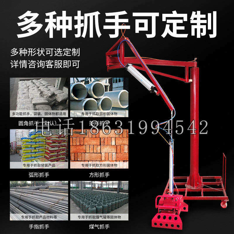 爱辉区schunk气缸|德国schunk机械抓手1315983|DPG-PLUS 80-1-AS代理商