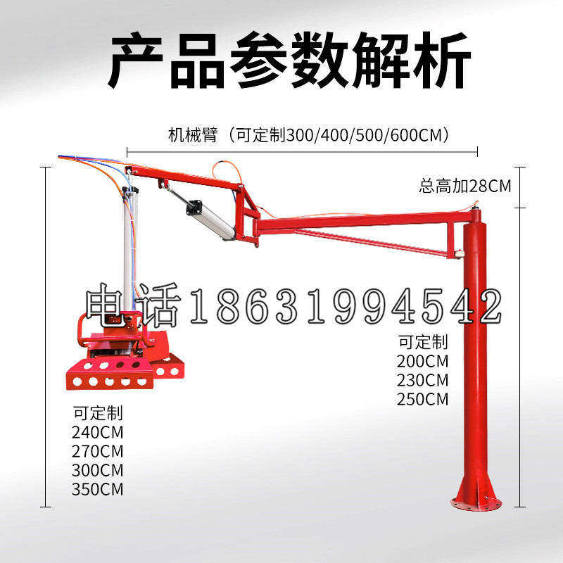 爱辉区schunk雄克机械抓手PGN-plus系列0372092|PGN-plus 64-1-AS-KVZ